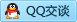QQ在线咨询2880150297